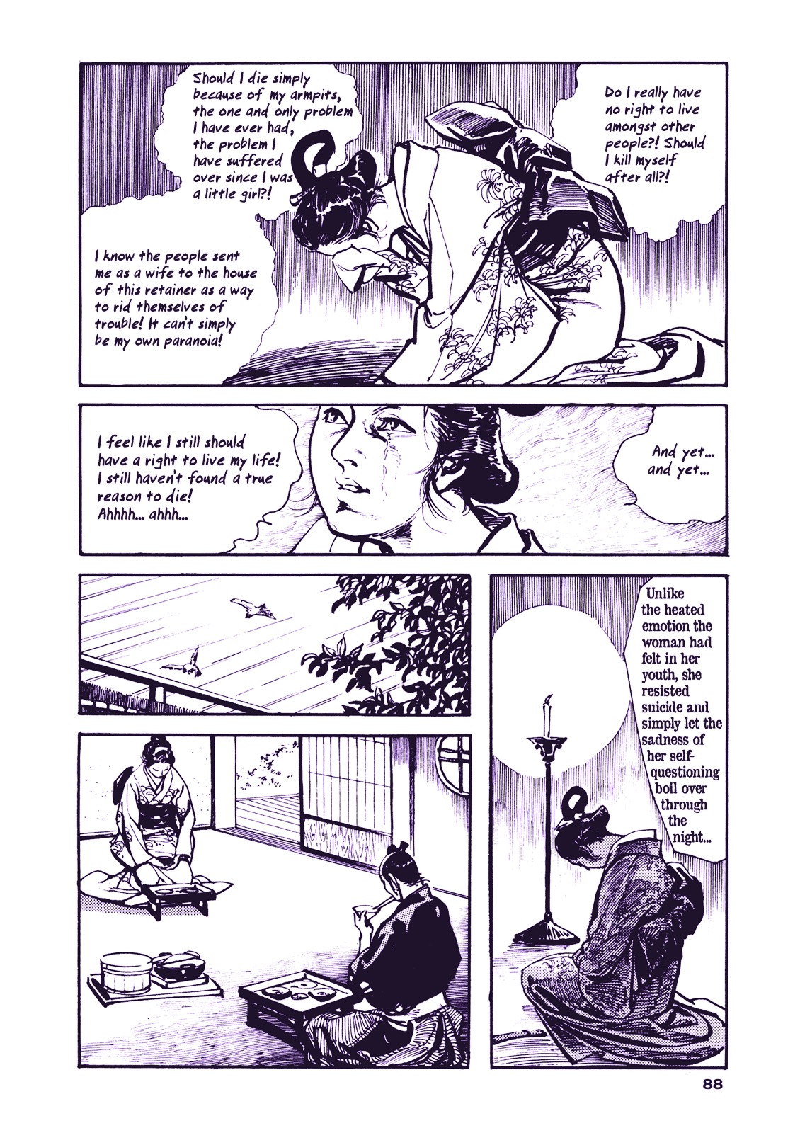 Soregashi Kojiki Ni Arazu Chapter 0 #90