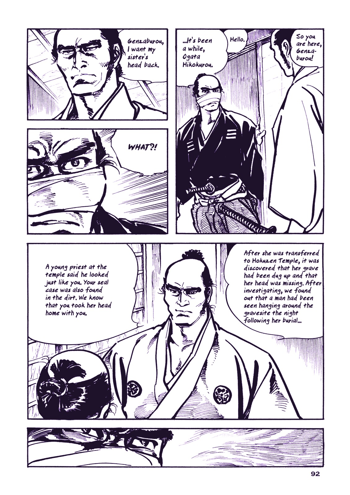 Soregashi Kojiki Ni Arazu Chapter 0 #94
