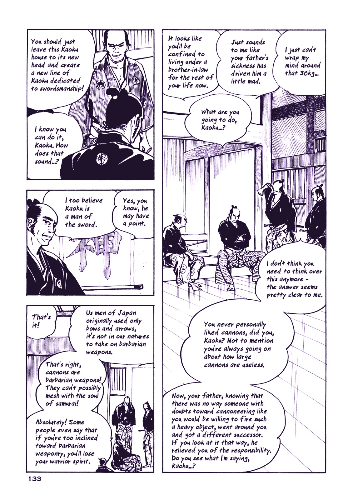 Soregashi Kojiki Ni Arazu Chapter 0 #135