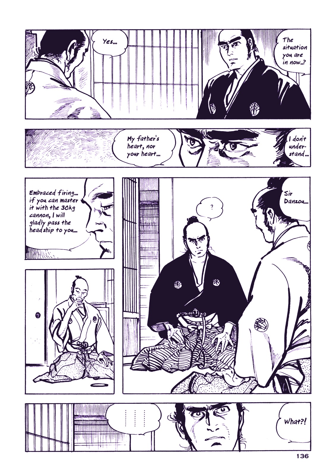 Soregashi Kojiki Ni Arazu Chapter 0 #138