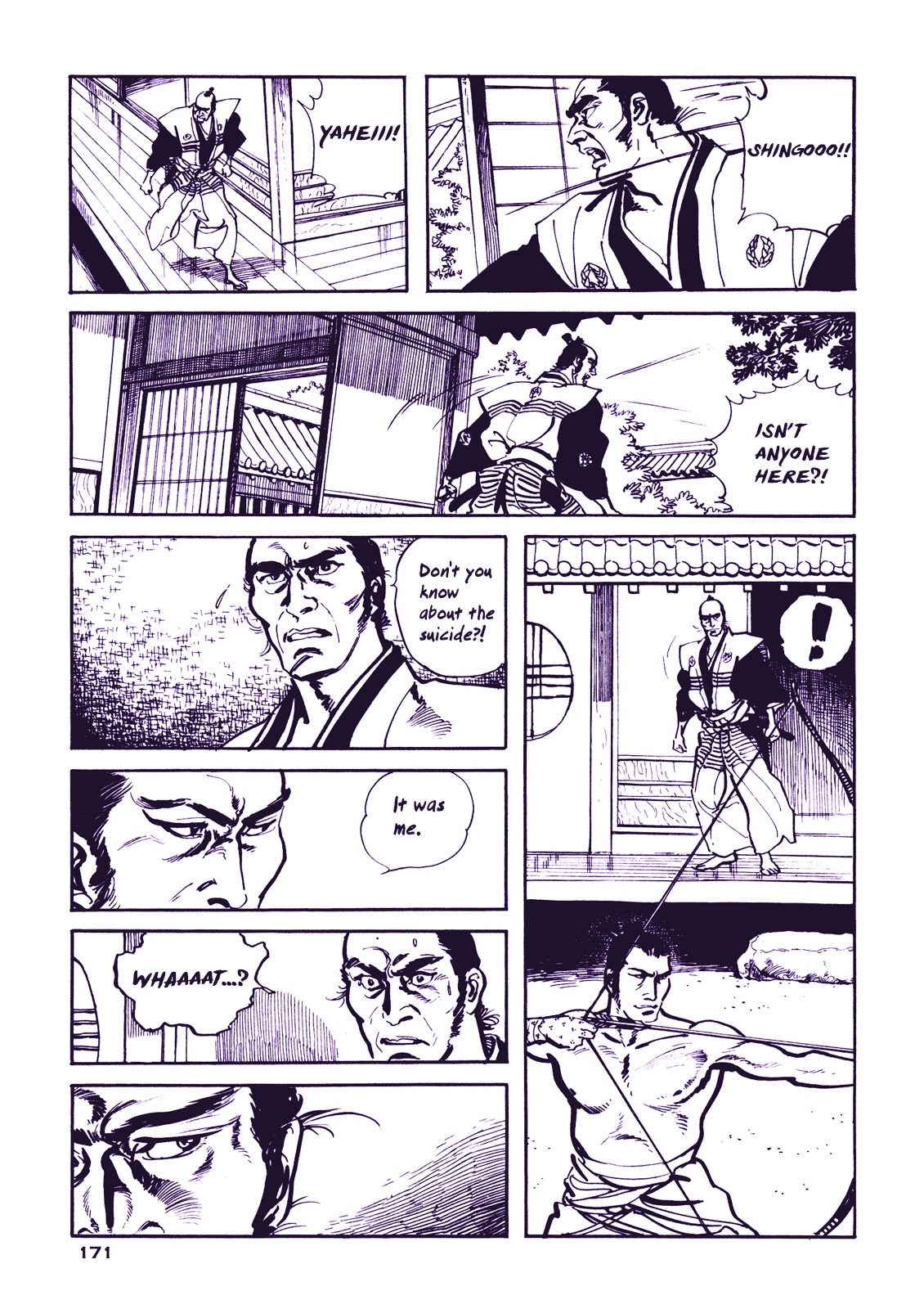 Soregashi Kojiki Ni Arazu Chapter 0 #173