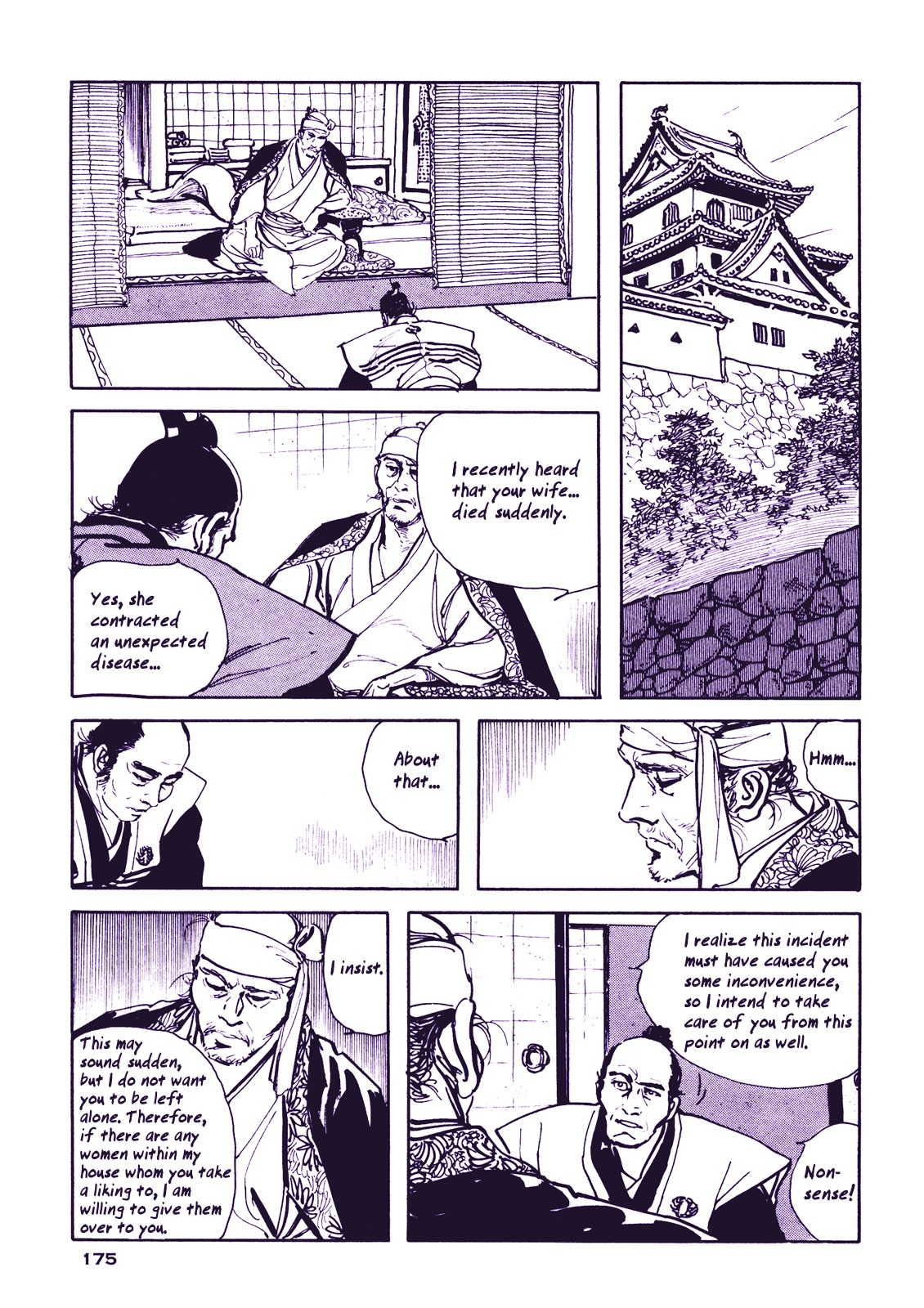 Soregashi Kojiki Ni Arazu Chapter 0 #177