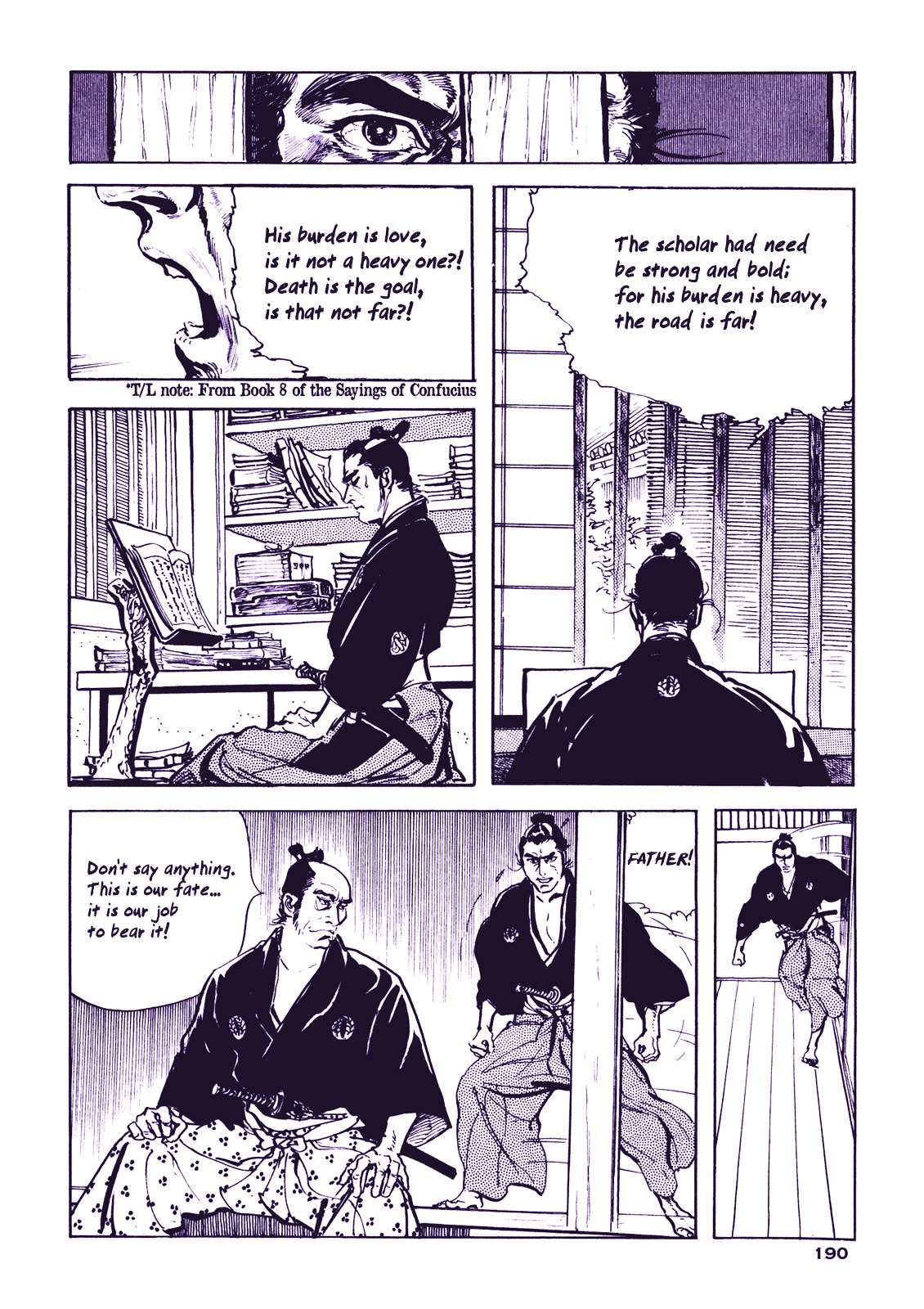 Soregashi Kojiki Ni Arazu Chapter 0 #192