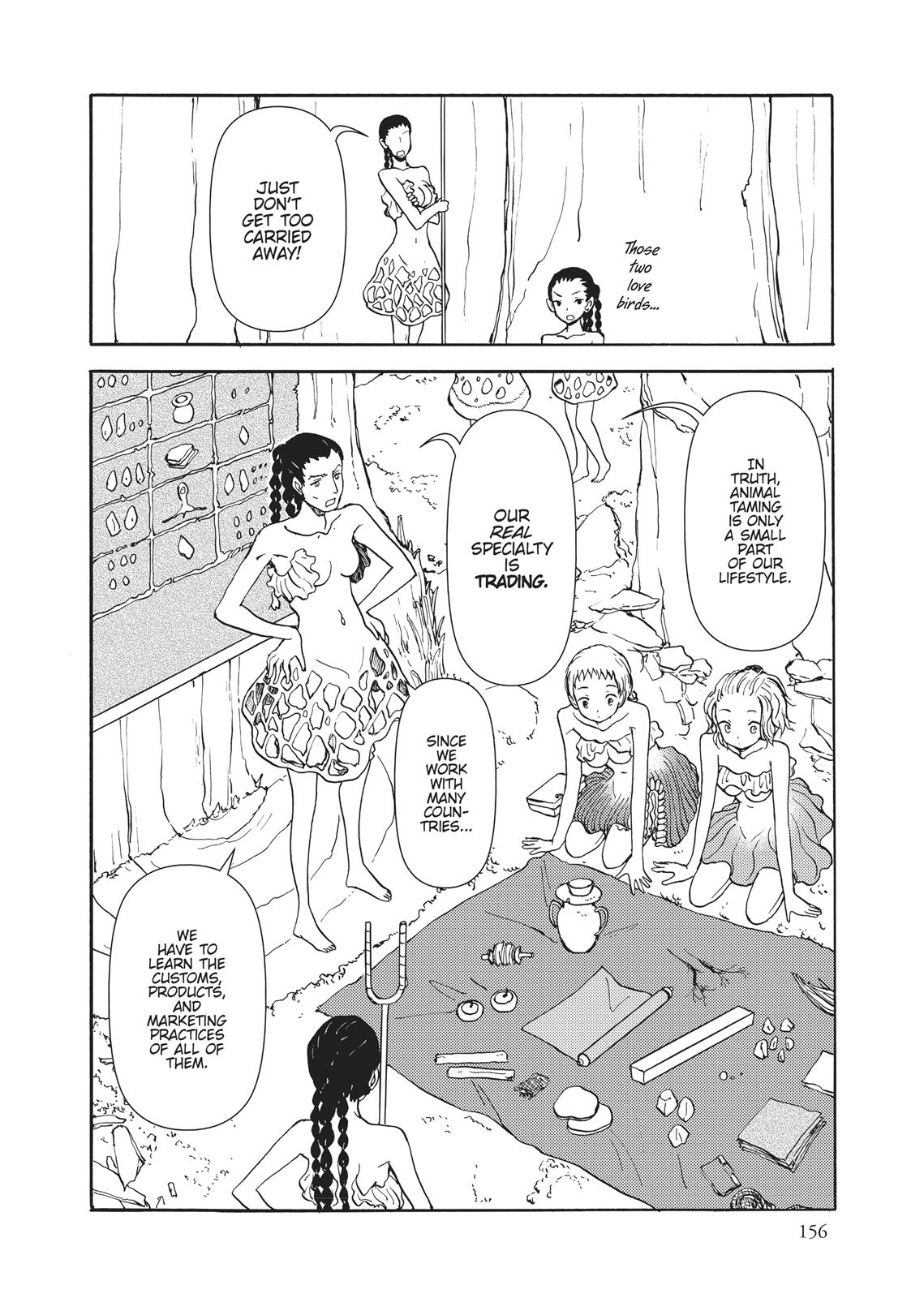 Kinoko Ningen No Kekkon Chapter 9.5 #4