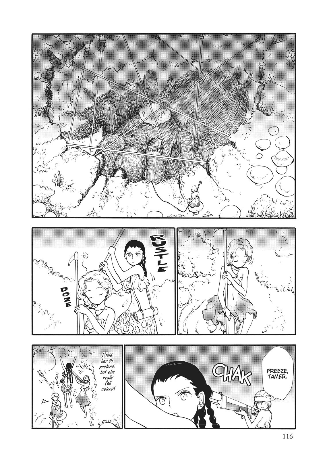 Kinoko Ningen No Kekkon Chapter 7 #6