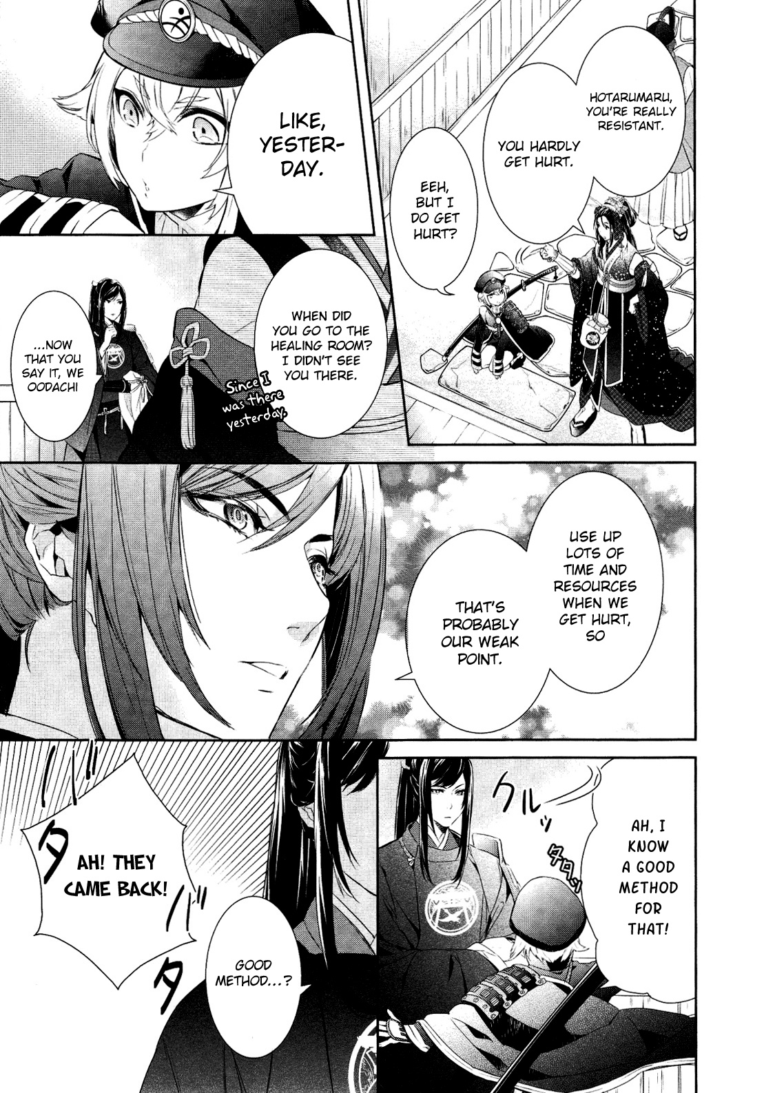 Touken Ranbu Online Anthology - Uijin Chapter 14 #3