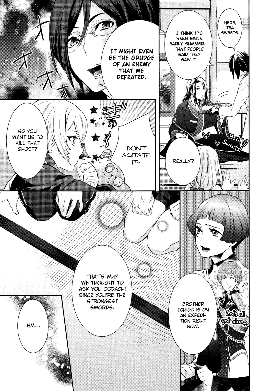 Touken Ranbu Online Anthology - Uijin Chapter 14 #7