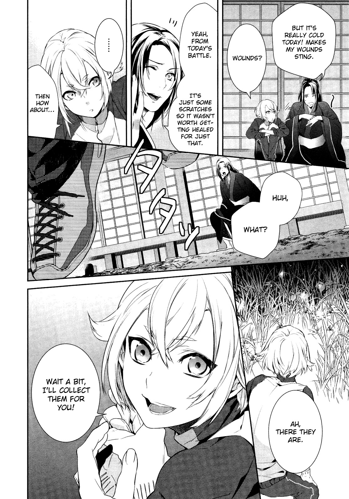 Touken Ranbu Online Anthology - Uijin Chapter 14 #10