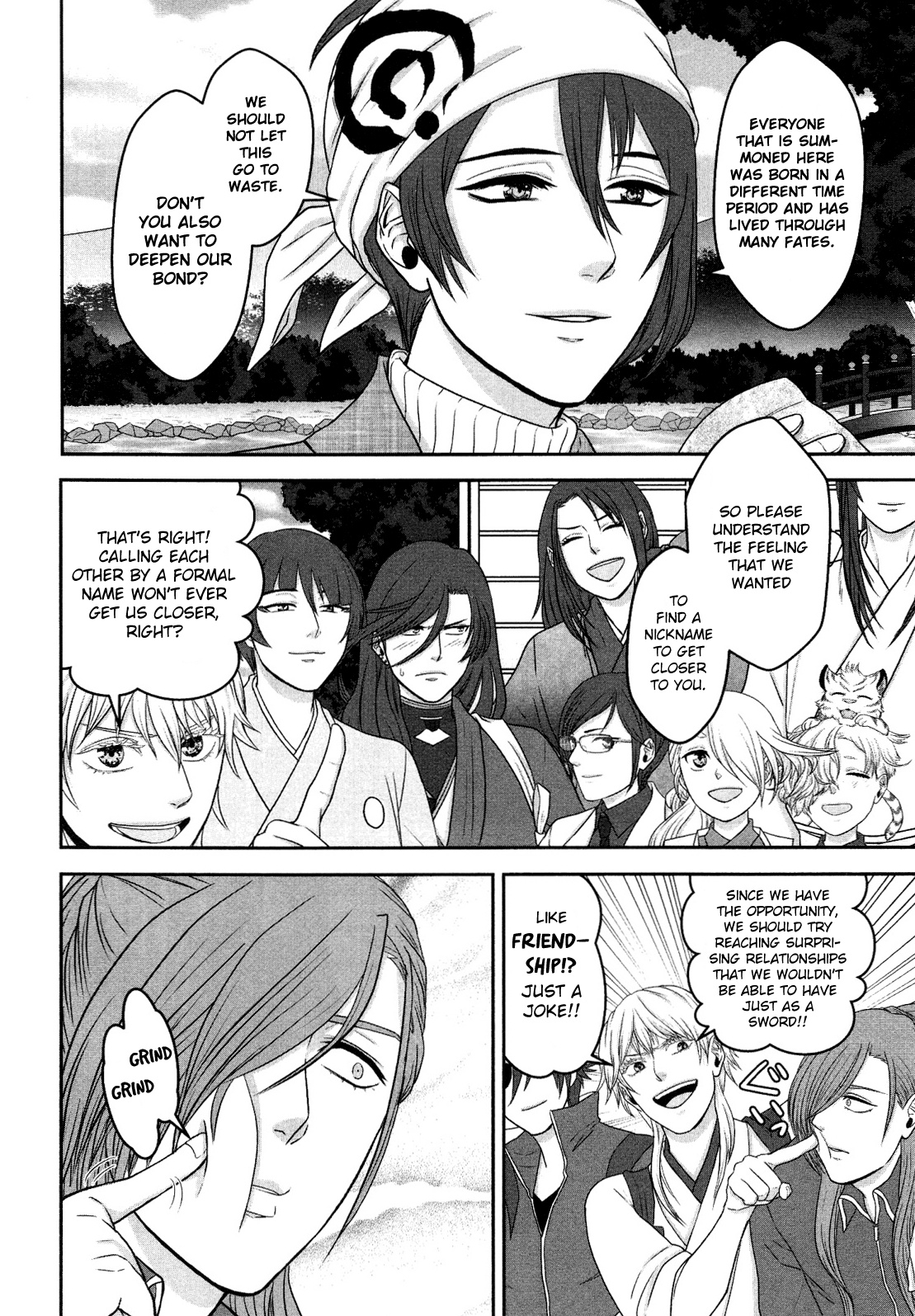 Touken Ranbu Online Anthology - Uijin Chapter 6 #10