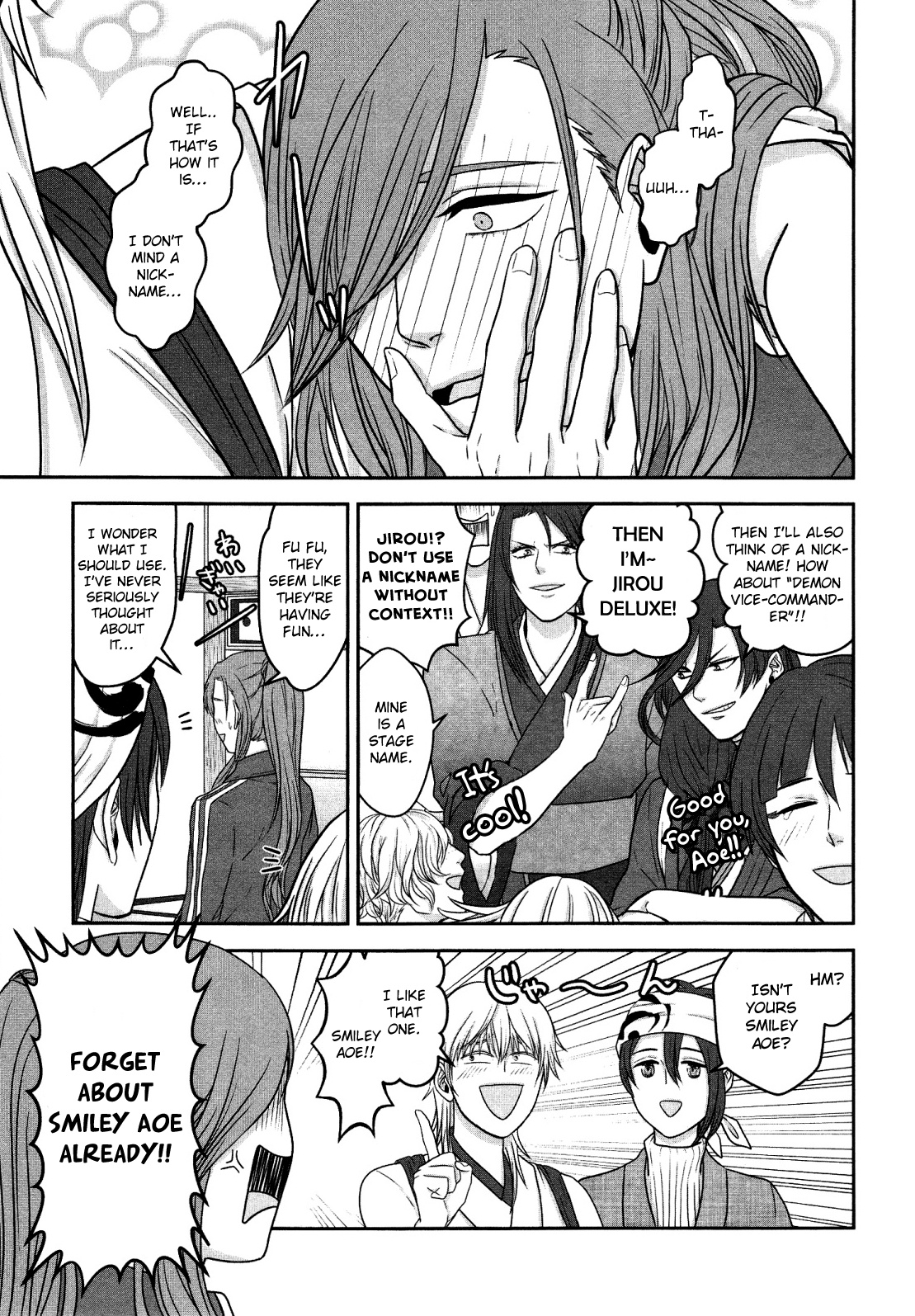 Touken Ranbu Online Anthology - Uijin Chapter 6 #11