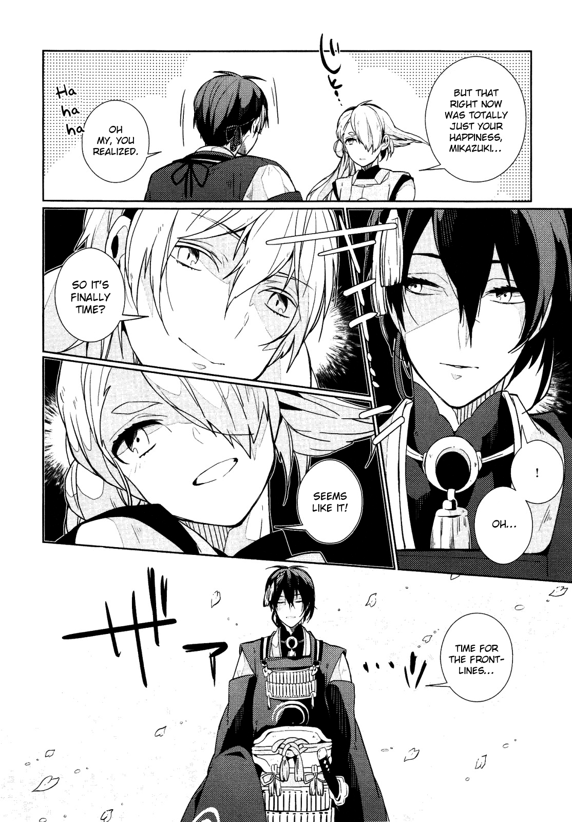 Touken Ranbu Online Anthology - Uijin Chapter 1 #8