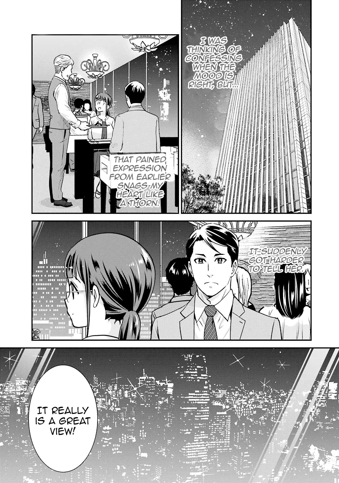 Jimi Joshi X Osekkai Danshi Chapter 17 #13