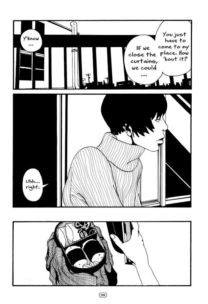 Suiiki Chapter 15 #6