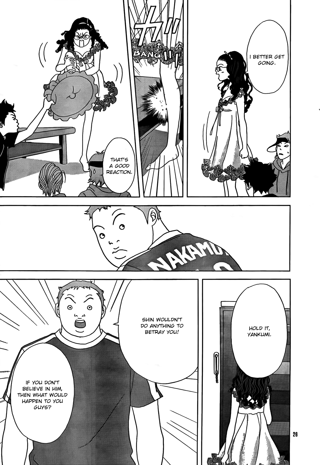 Gokusen Chapter 147.5 #28