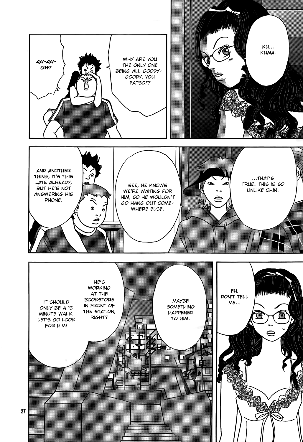 Gokusen Chapter 147.5 #29