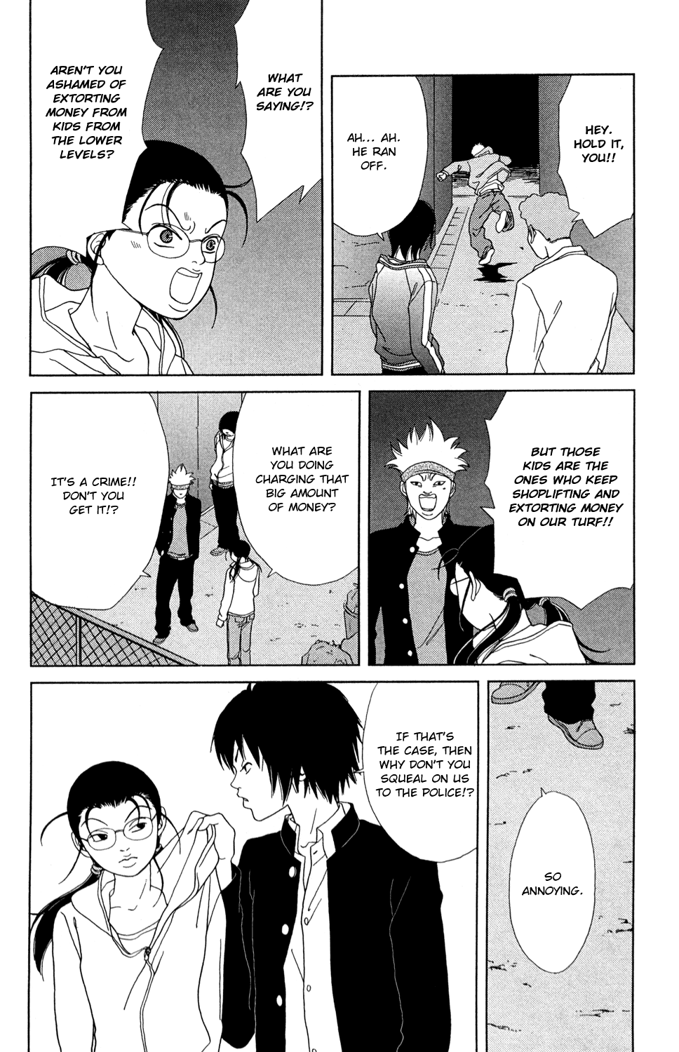 Gokusen Chapter 147.4 #18