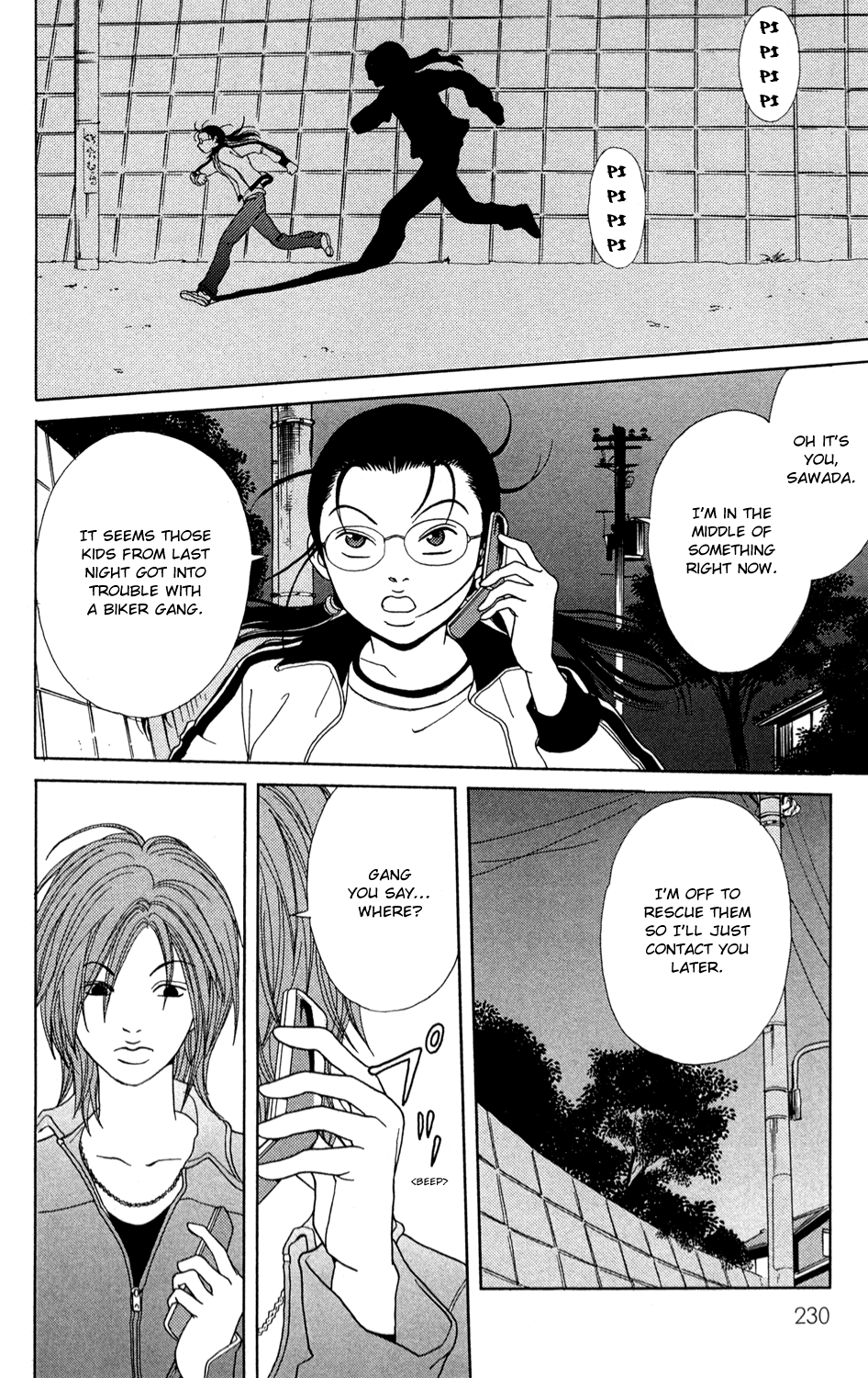 Gokusen Chapter 147.4 #26