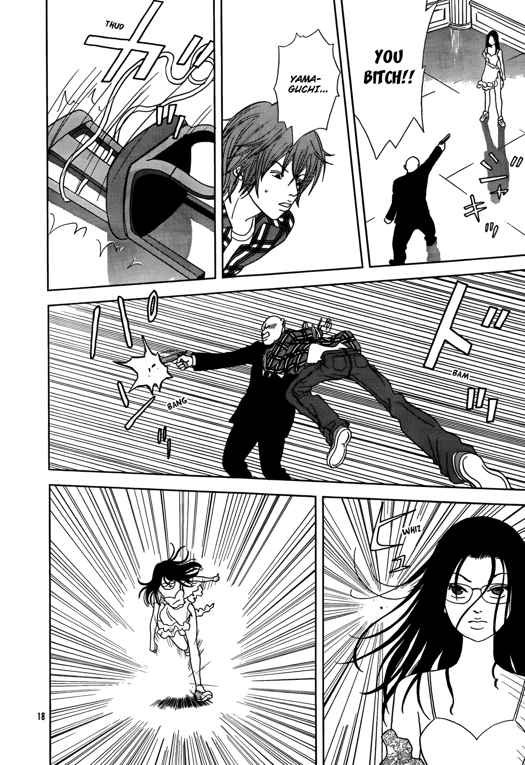 Gokusen Chapter 147.5 #54