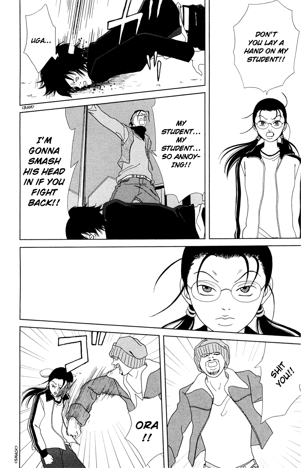 Gokusen Chapter 147.4 #36