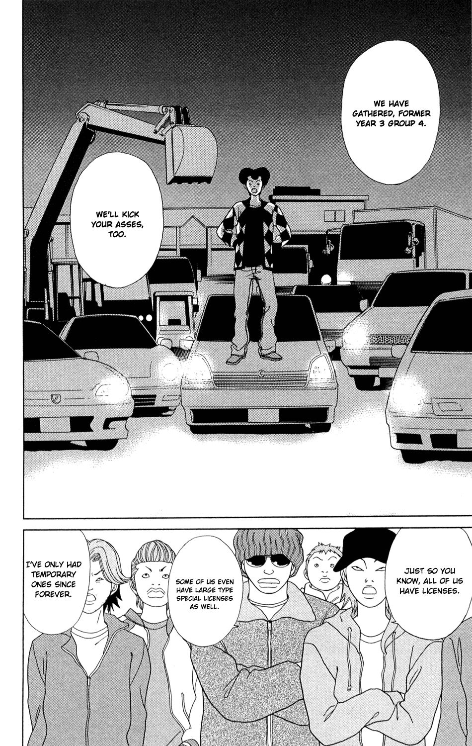 Gokusen Chapter 147.4 #42