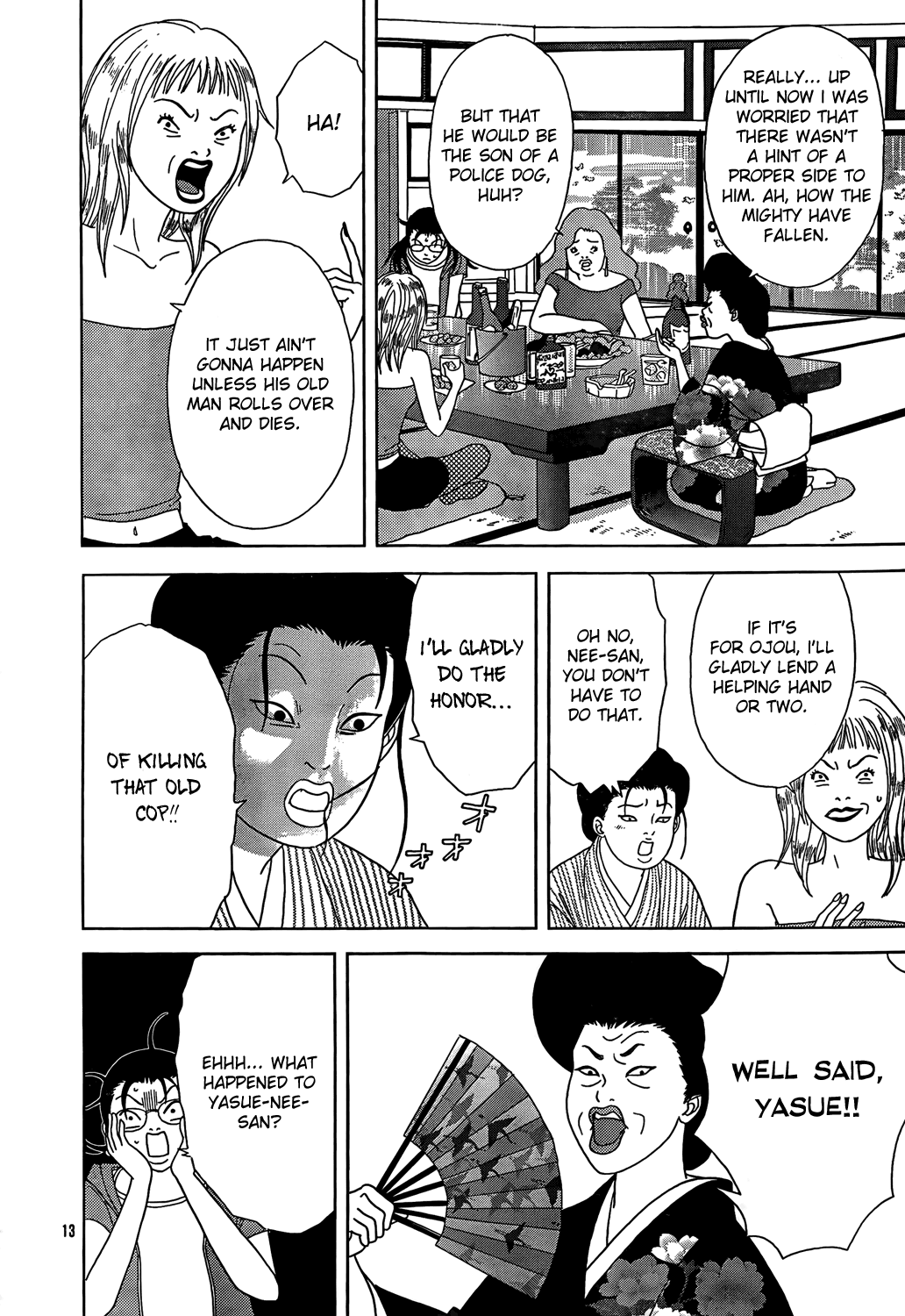 Gokusen Chapter 147.5 #82