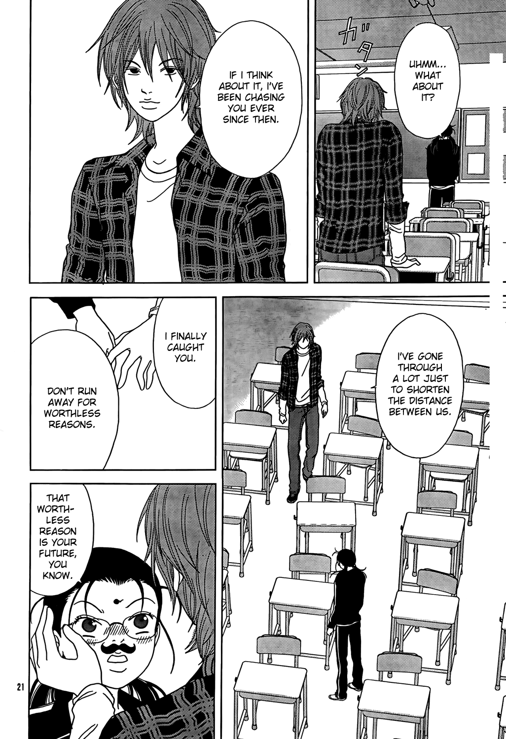 Gokusen Chapter 147.5 #90