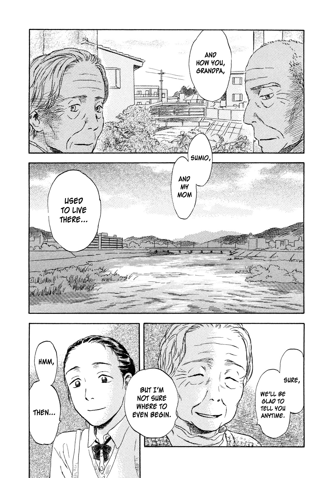 Suiiki Chapter 12 #10