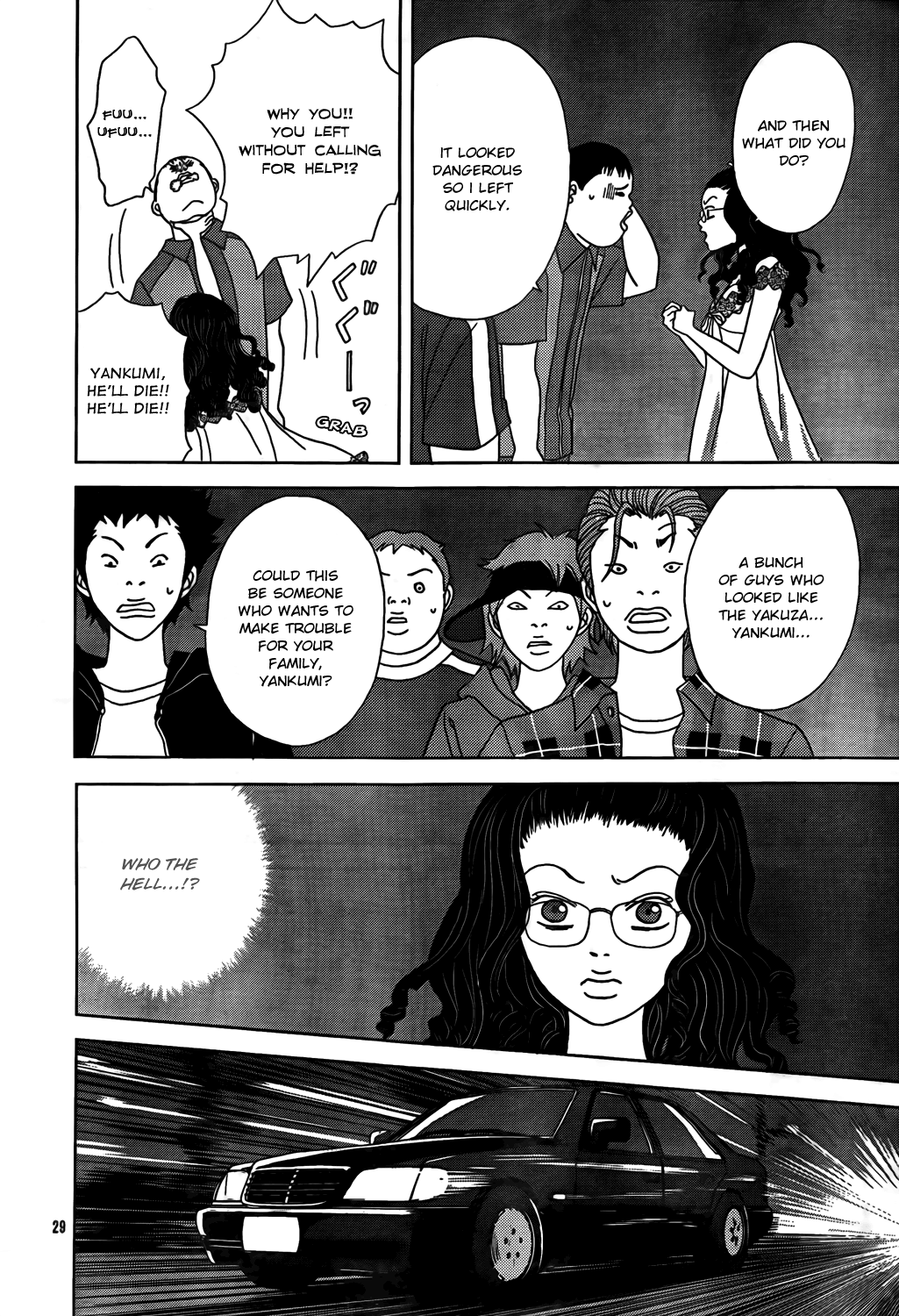 Gokusen Chapter 147.2 #31