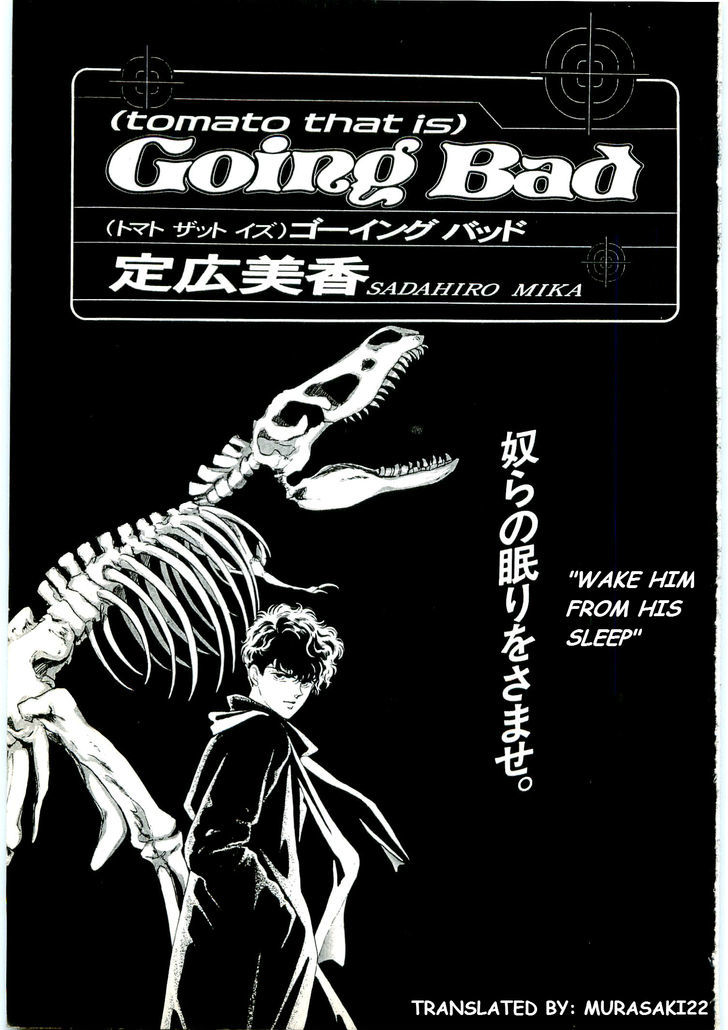 (Tomato That Is) Going Bad Chapter 1 #5