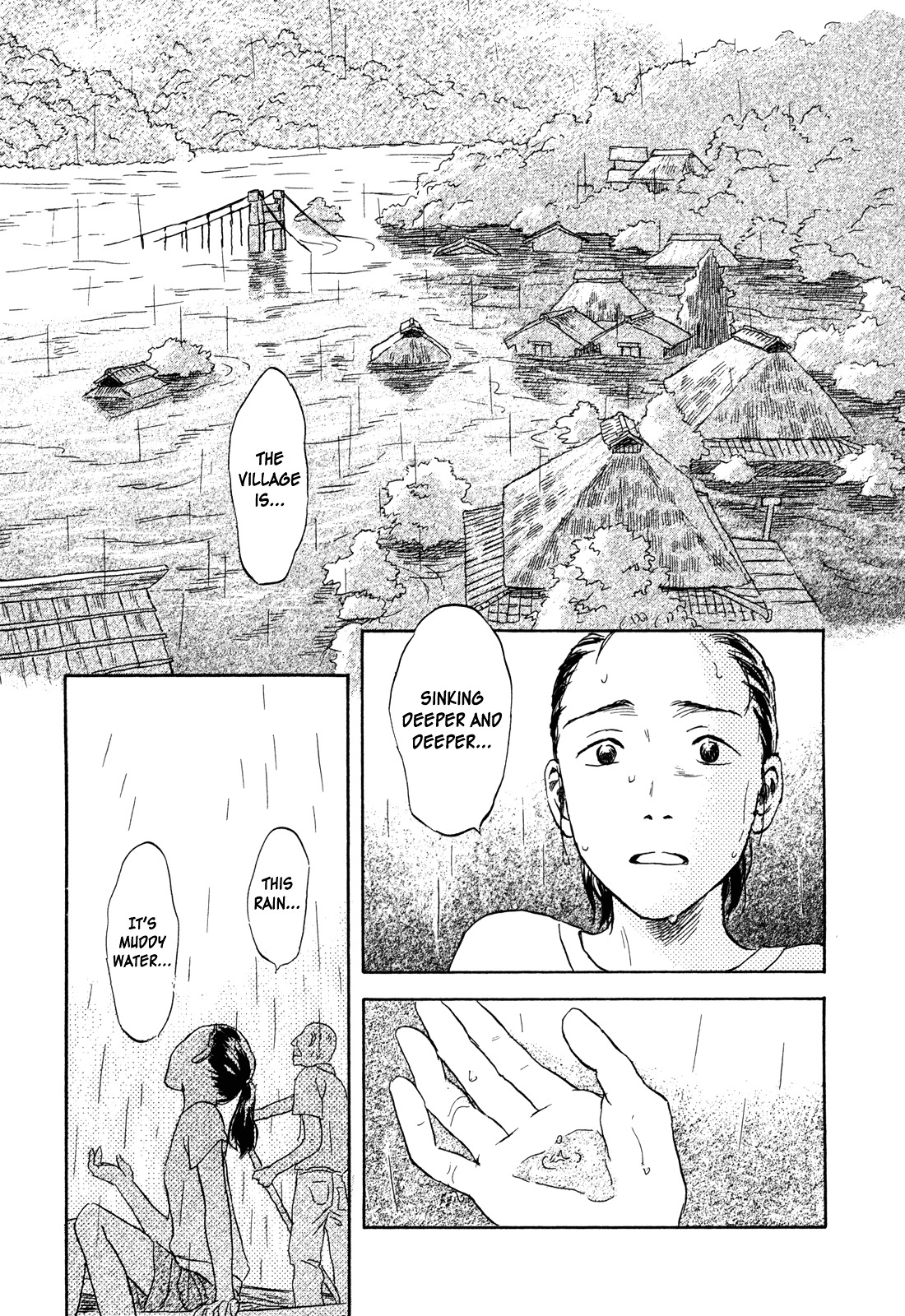 Suiiki Chapter 11 #6