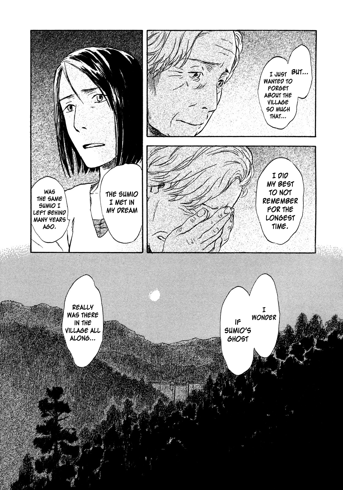 Suiiki Chapter 9 #4