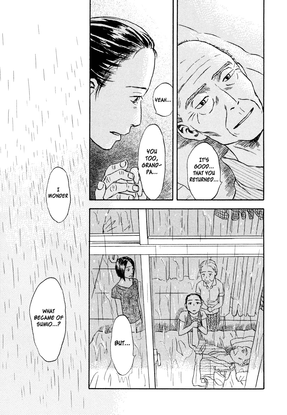 Suiiki Chapter 10 #18