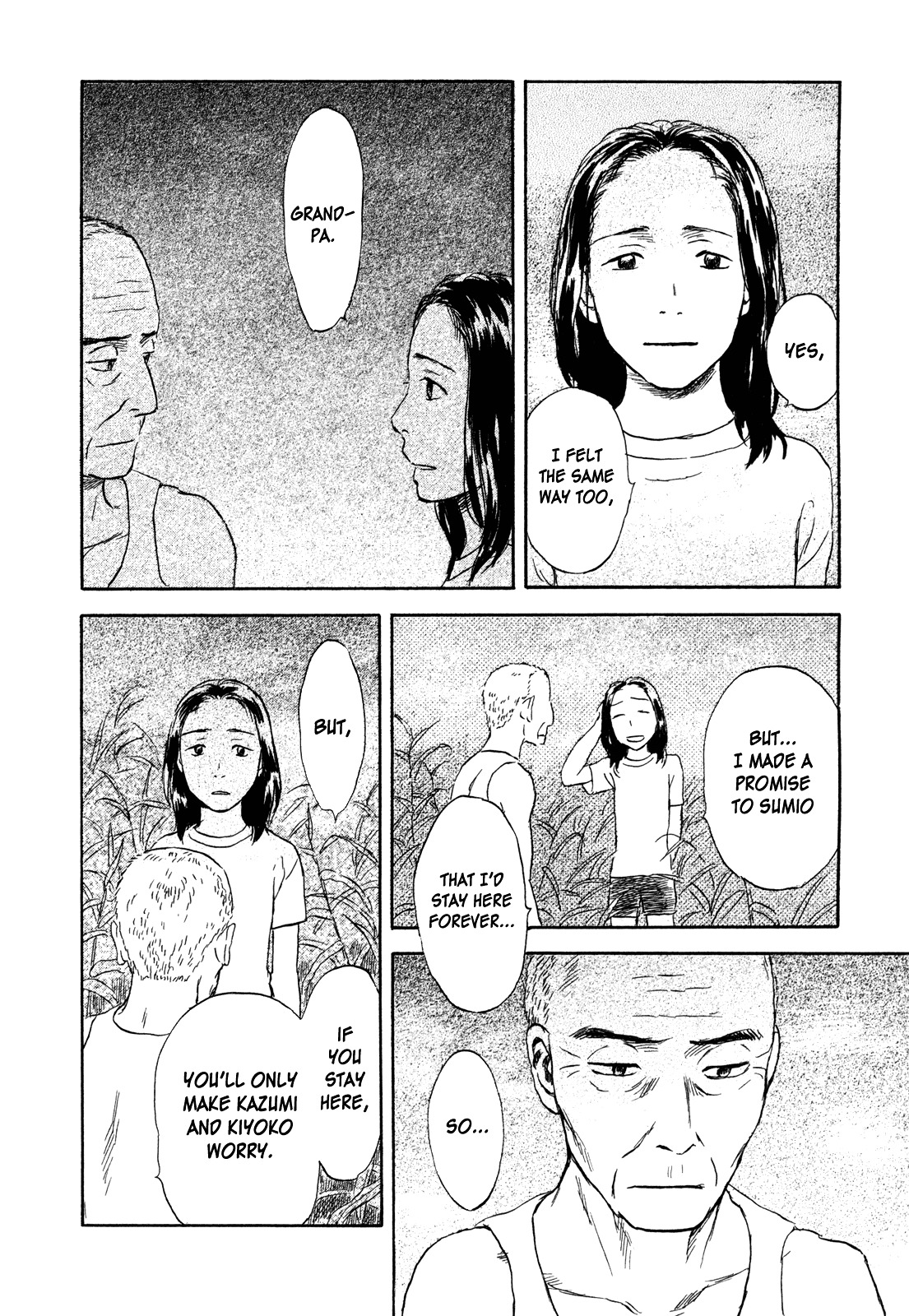 Suiiki Chapter 9 #10