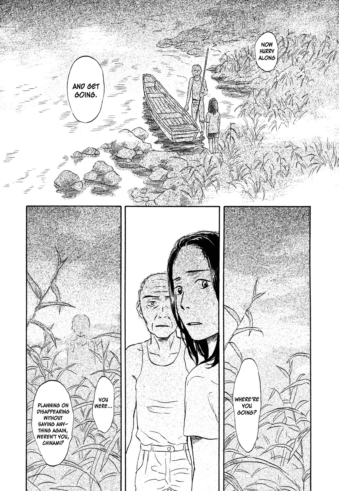 Suiiki Chapter 9 #13