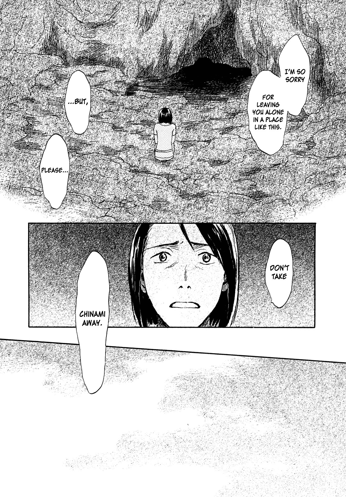 Suiiki Chapter 9 #23