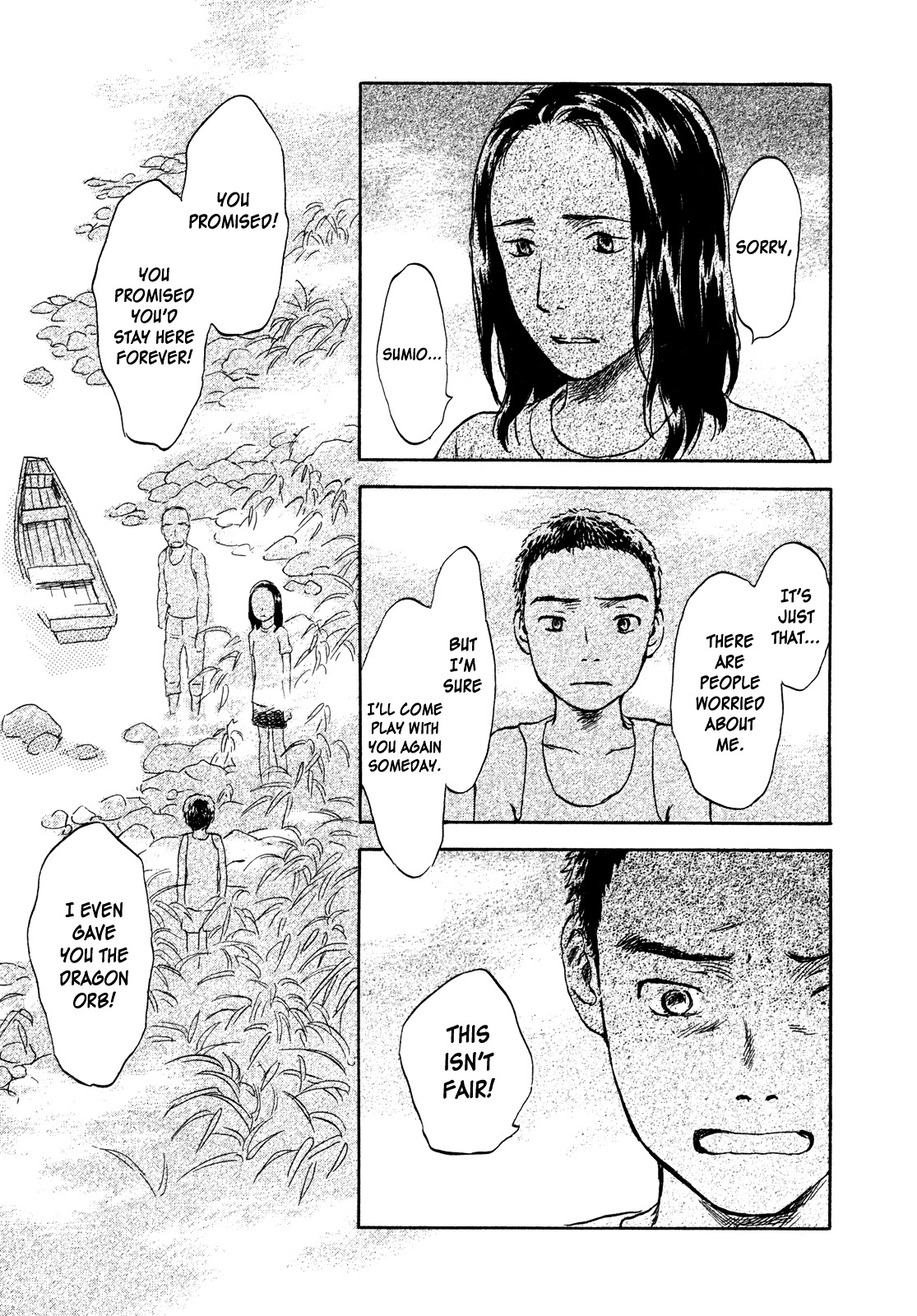 Suiiki Chapter 9 #25