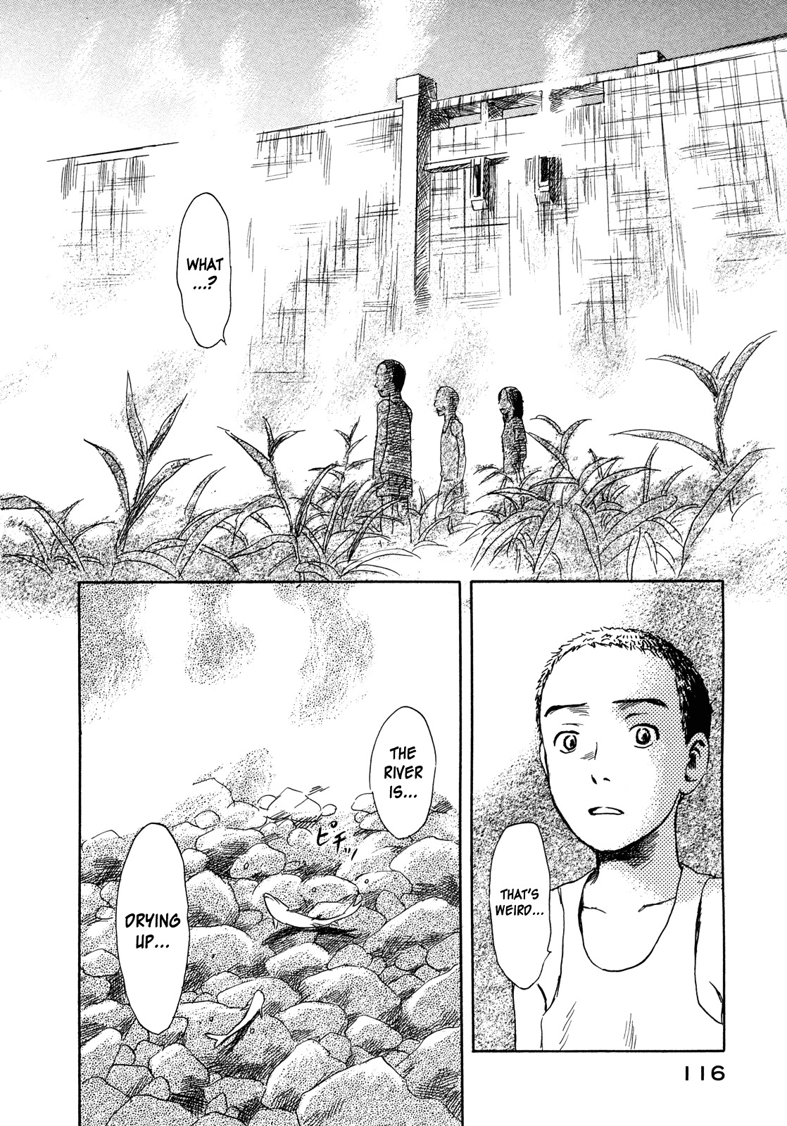 Suiiki Chapter 9 #31