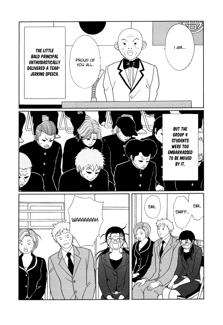 Gokusen Chapter 146 #3