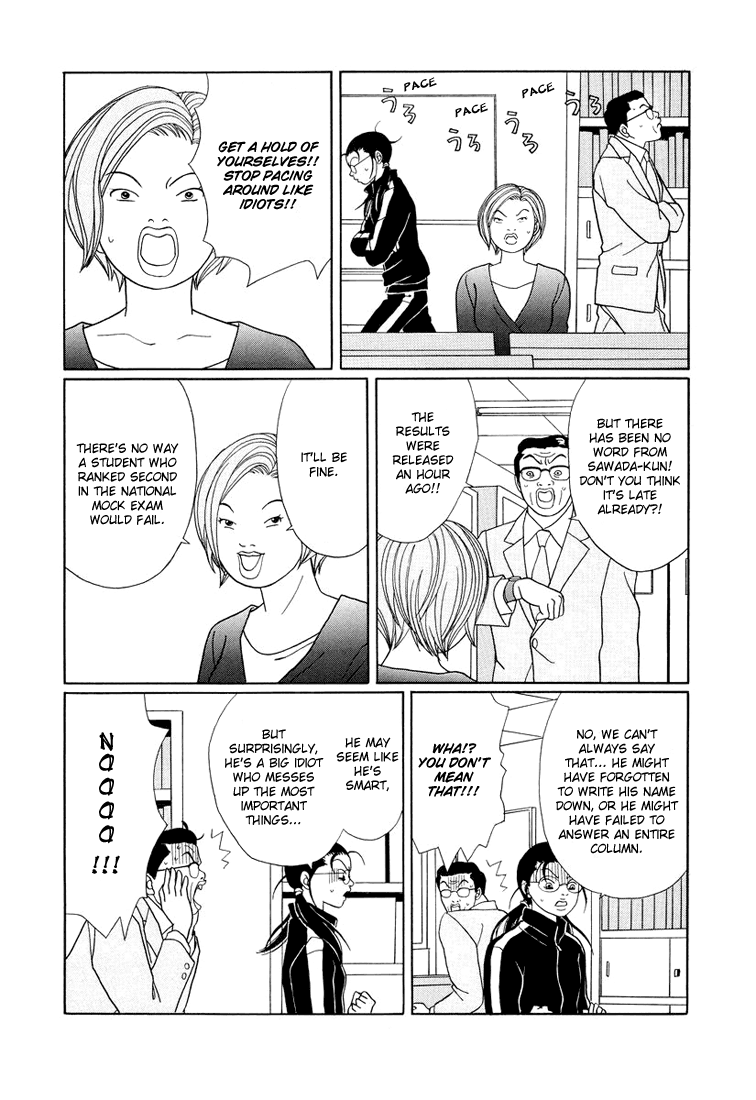 Gokusen Chapter 146 #12