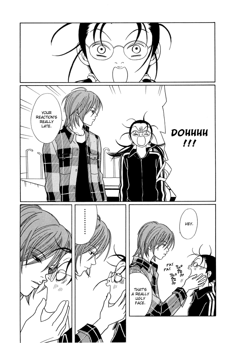 Gokusen Chapter 147 #6