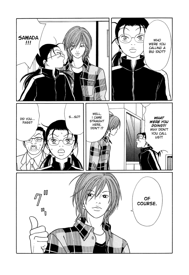 Gokusen Chapter 146 #13