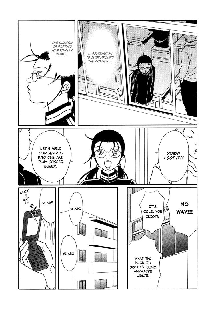 Gokusen Chapter 145 #4