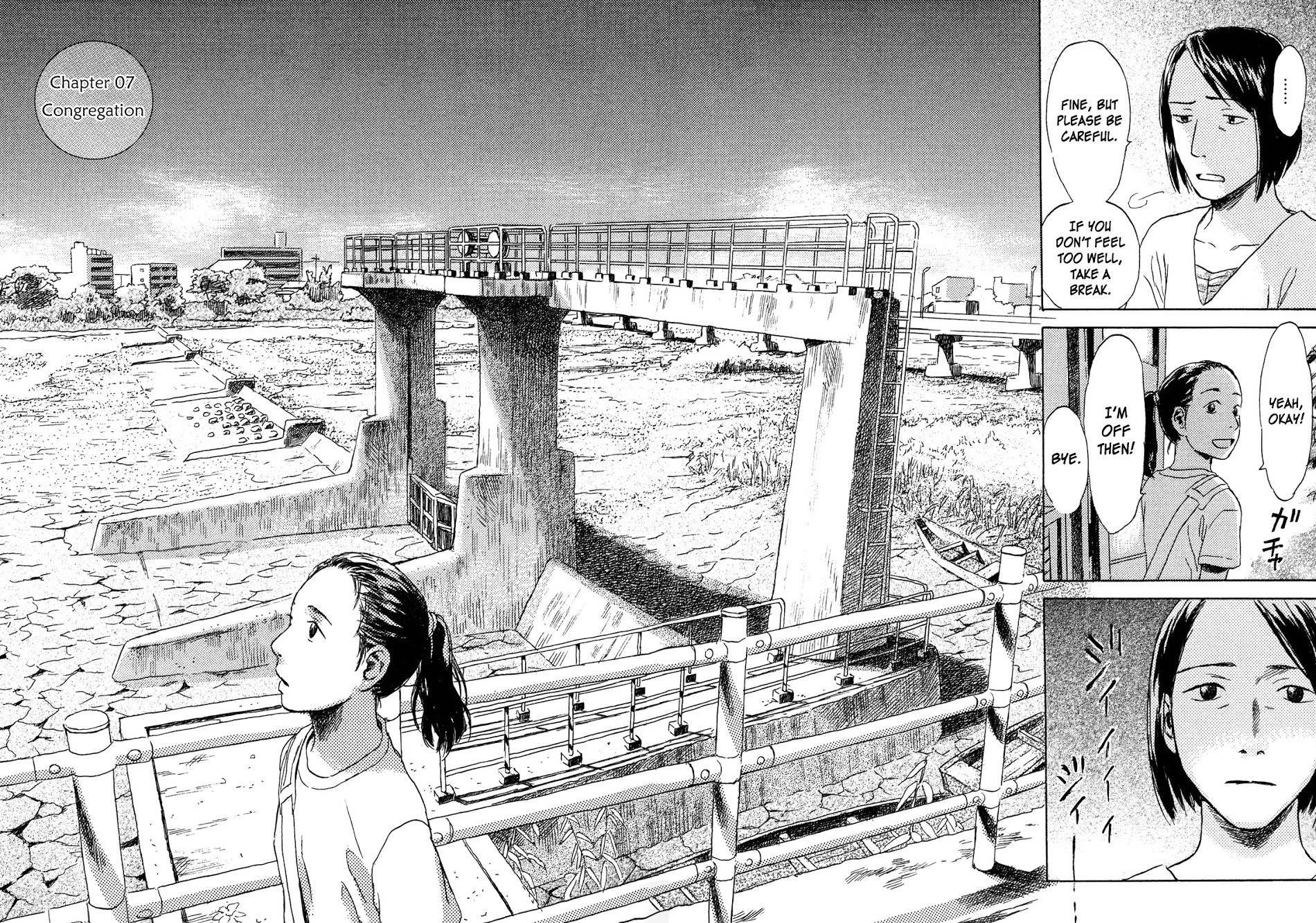 Suiiki Chapter 7 #6