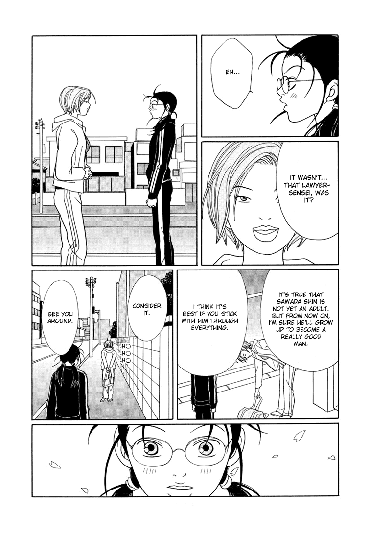 Gokusen Chapter 147 #13