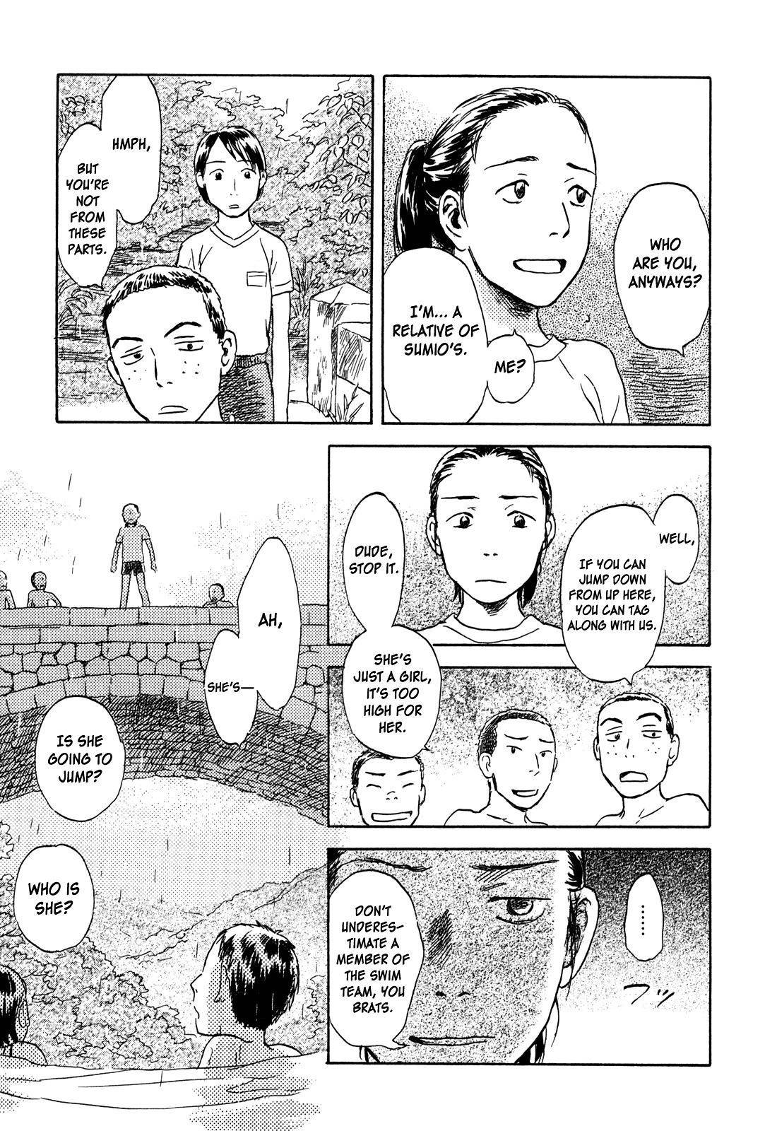 Suiiki Chapter 7 #18