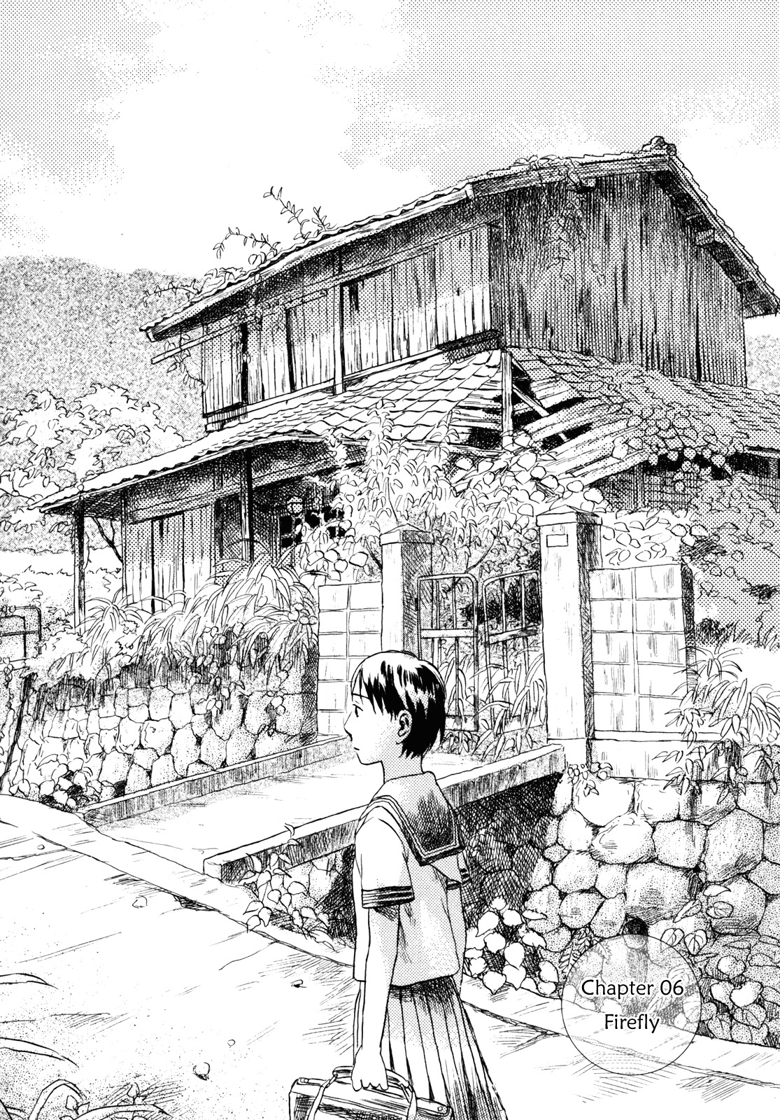 Suiiki Chapter 6 #1