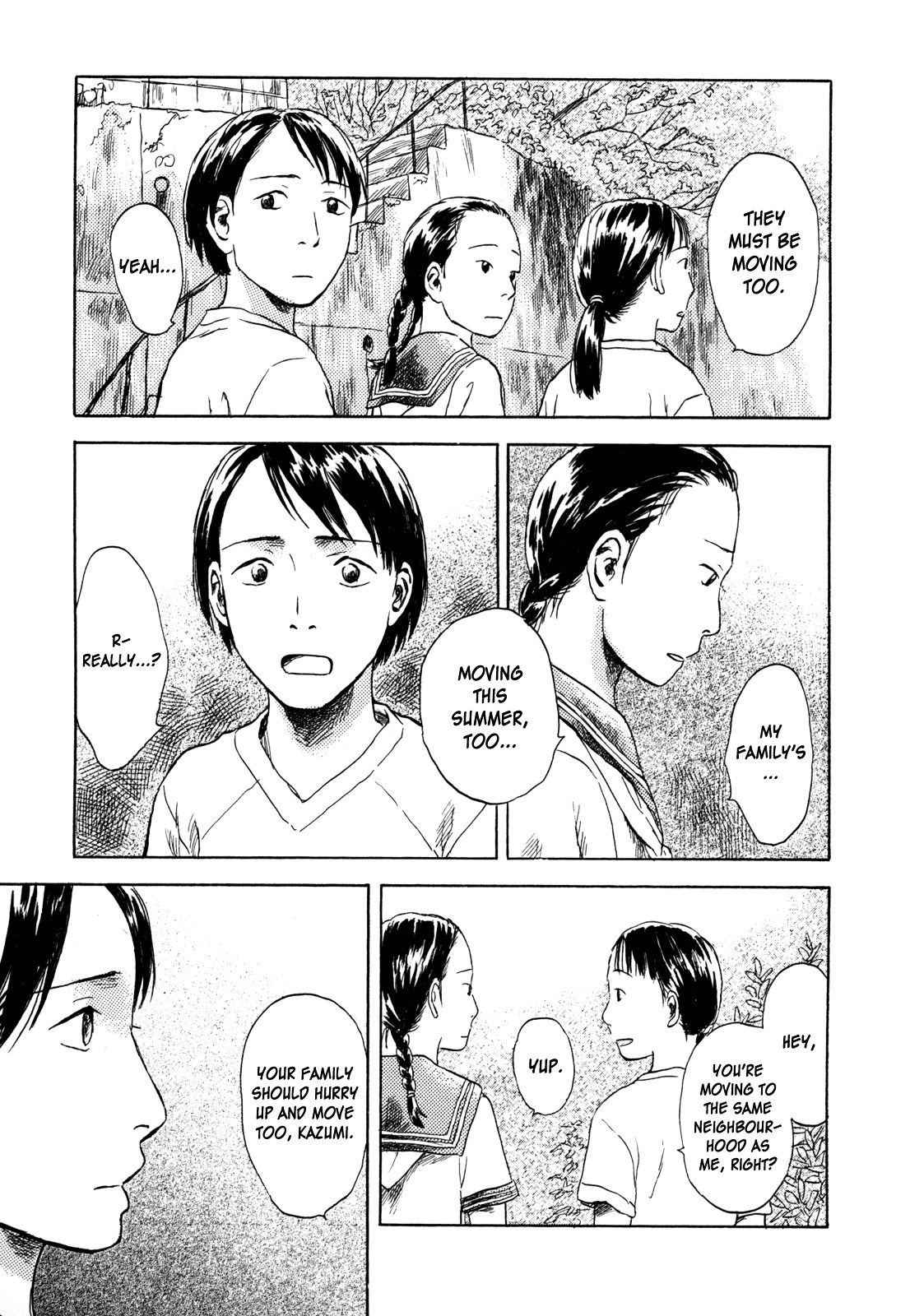 Suiiki Chapter 6 #3