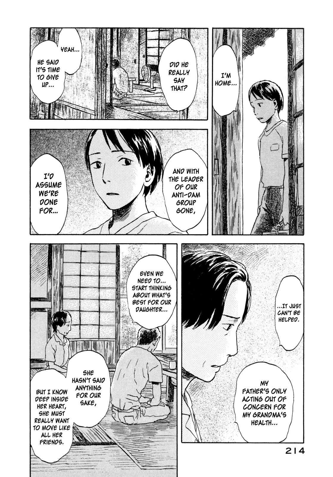 Suiiki Chapter 6 #6