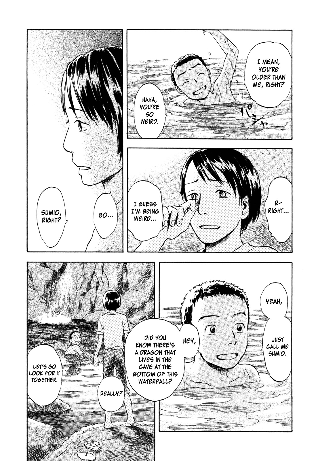 Suiiki Chapter 6 #13