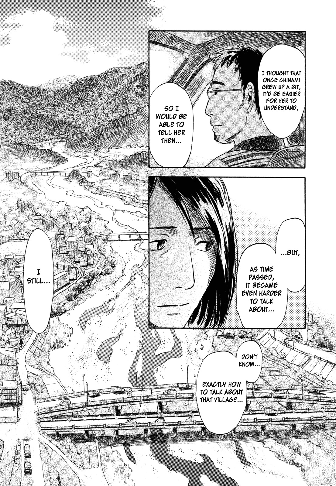 Suiiki Chapter 5 #9